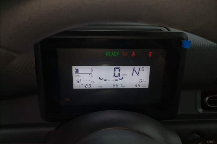 Used Wuling Zhiguang New Energy 2025 Standard Model Instrument Cluster