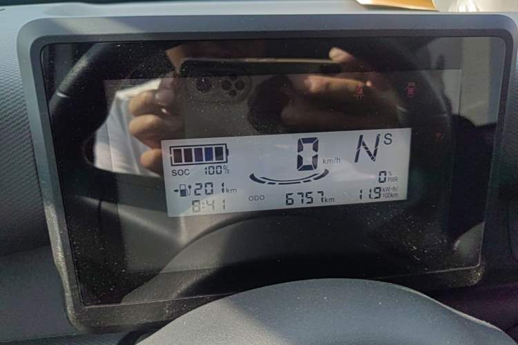 Used Wuling Zhiguang New Energy 2025 Comfort Model Instrument Cluster
