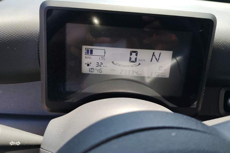 Used Wuling Zhiguang New Energy 2025 Standard Model Instrument Cluster