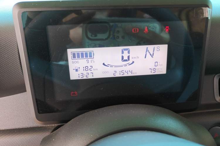 Used Wuling Zhiguang New Energy 2025 Standard Model Instrument Cluster