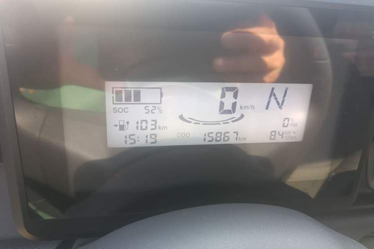 Used Wuling Zhiguang New Energy 2025 Standard Model Instrument Cluster