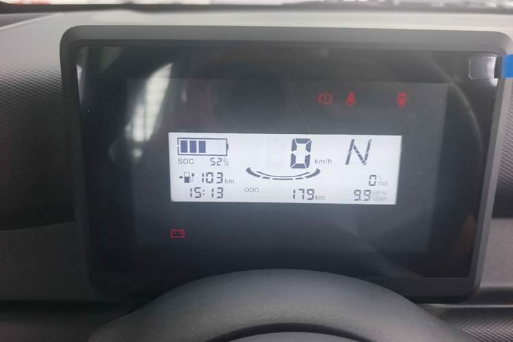 Used Wuling Zhiguang New Energy 2025 Standard Model Instrument Cluster