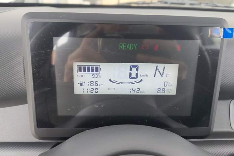 Used Wuling Zhiguang New Energy 2025 Comfort Model Instrument Cluster