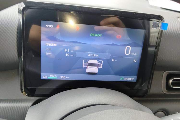 Used Wuling Zhiguang New Energy 2025 Model 305km Ambitious Edition Instrument Cluster