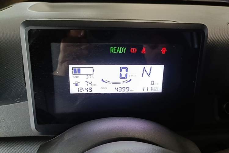 Used Wuling Zhiguang New Energy 2025 Comfort Model Instrument Cluster