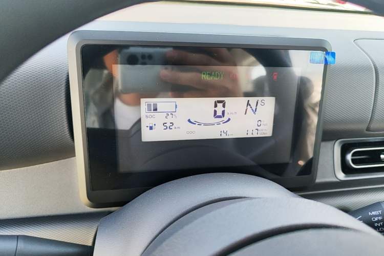 Used Wuling Zhiguang New Energy 2025 Standard Model Instrument Cluster