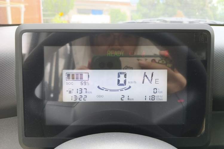 Used Wuling Zhiguang New Energy 2025 Comfort Model Instrument Cluster