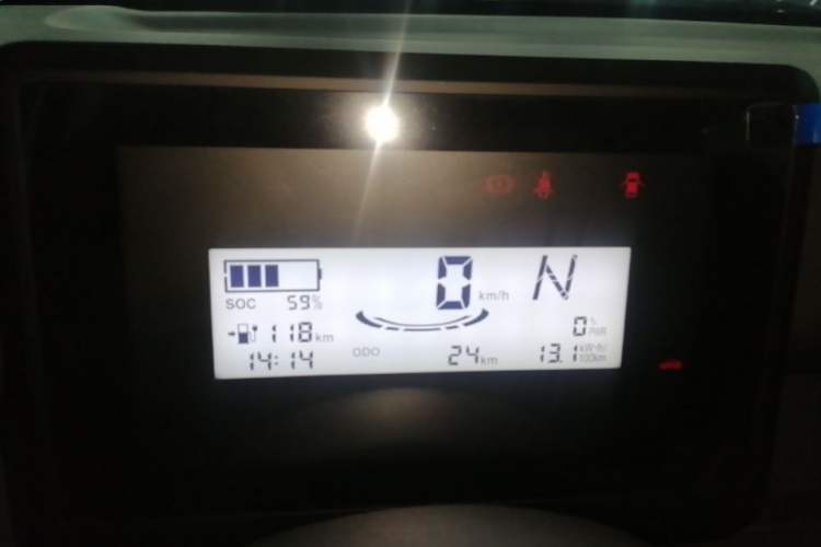 Used Wuling Zhiguang New Energy 2025 Comfort Model Instrument Cluster