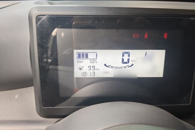 Used Wuling Zhiguang New Energy 2025 Standard Model Instrument Cluster
