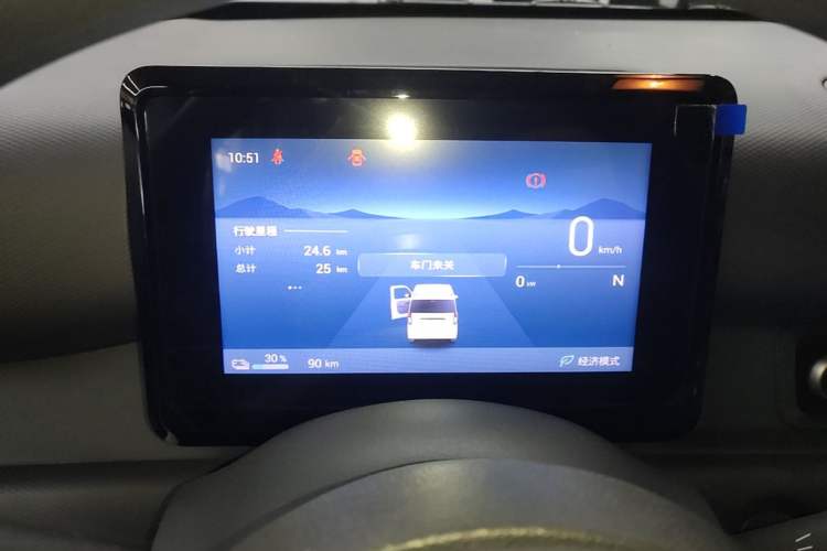 Used Wuling Zhiguang New Energy 2025 Model 305km Ambitious Edition Instrument Cluster