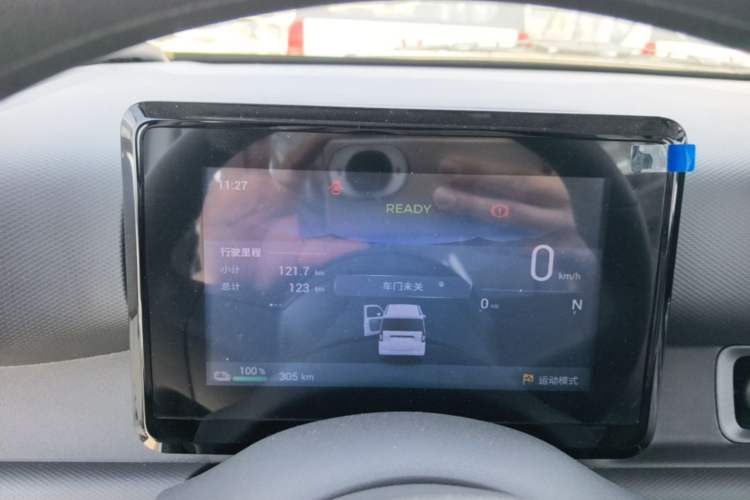 Used Wuling Zhiguang New Energy 2025 Model 305km Ambitious Edition Instrument Cluster