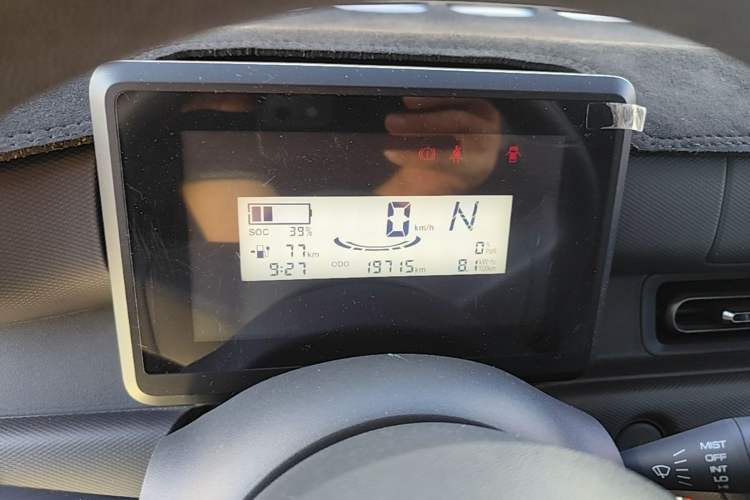 Used Wuling Zhiguang New Energy 2025 Comfort Model Instrument Cluster
