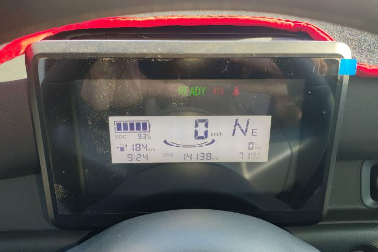 Used Wuling Zhiguang New Energy 2025 Standard Model Instrument Cluster