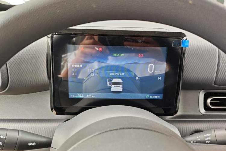 Used Wuling Zhiguang New Energy 2025 Model 305km Ambitious Edition Instrument Cluster