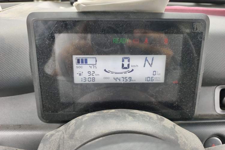 Used Wuling Zhiguang New Energy 2025 Comfort Model Instrument Cluster