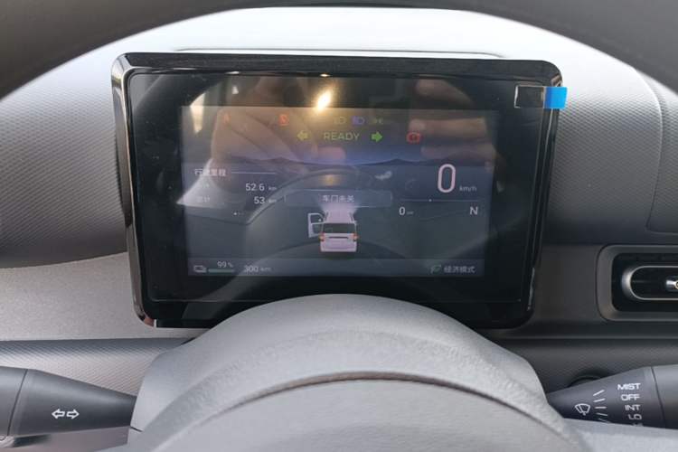 Used Wuling Zhiguang New Energy 2025 Model 305km Ambitious Edition Instrument Cluster