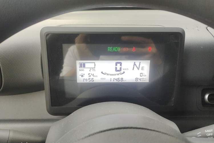 Used Wuling Zhiguang New Energy 2025 Standard Model Instrument Cluster
