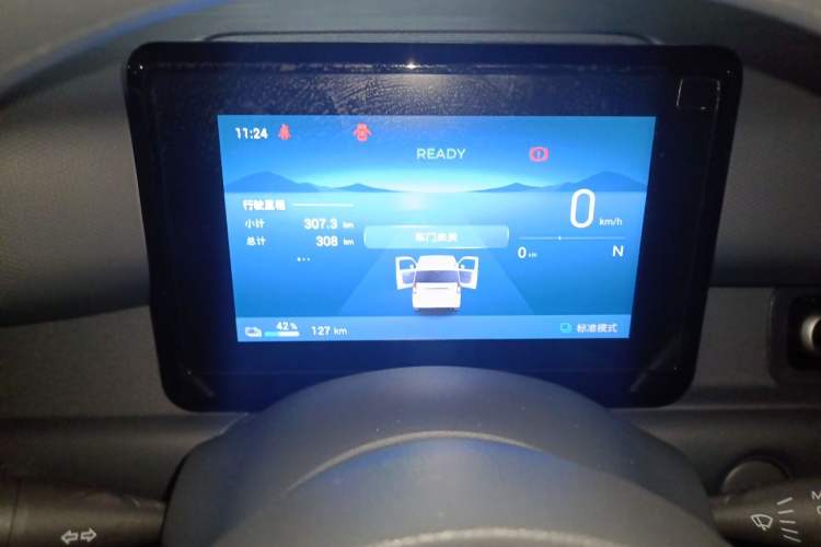 Used Wuling Zhiguang New Energy 2025 Model 305km Ambitious Edition Instrument Cluster