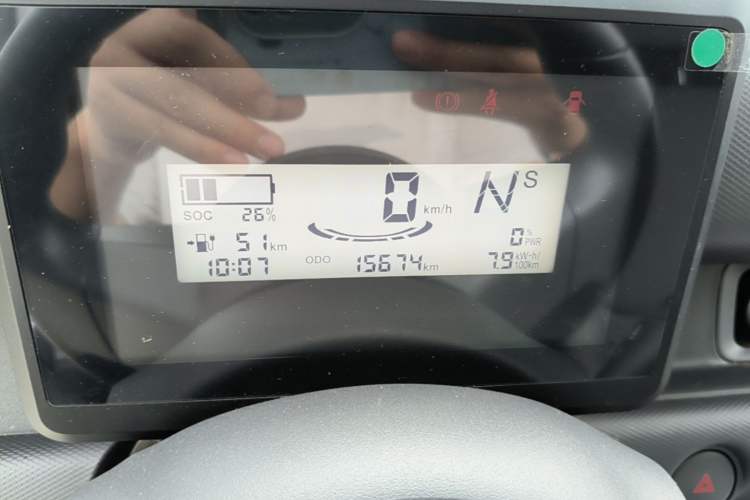 Used Wuling Zhiguang New Energy 2025 Comfort Model Instrument Cluster