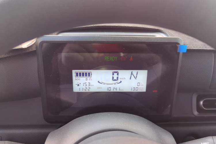 Used Wuling Zhiguang New Energy 2025 Standard Model Instrument Cluster