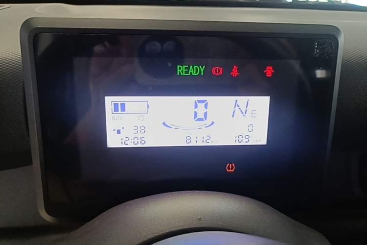 Used Wuling Zhiguang New Energy 2025 Comfort Model Instrument Cluster