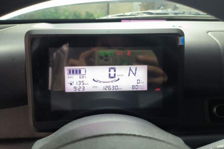 Used Wuling Zhiguang New Energy 2025 Comfort Model Instrument Cluster