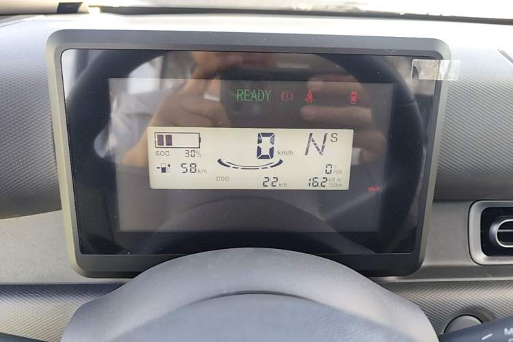 Used Wuling Zhiguang New Energy 2025 Standard Model Instrument Cluster