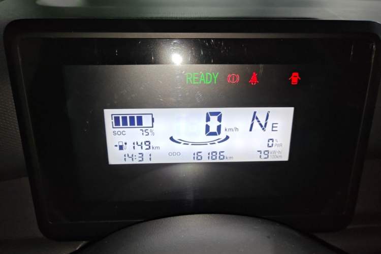 Used Wuling Zhiguang New Energy 2025 Standard Model Instrument Cluster
