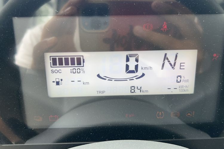 Used Wuling Zhiguang New Energy 2025 Comfort Model Instrument Cluster