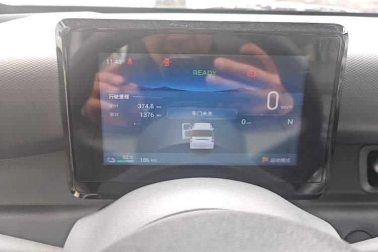 Used Wuling Zhiguang New Energy 2025 Model 305km Ambitious Edition Instrument Cluster