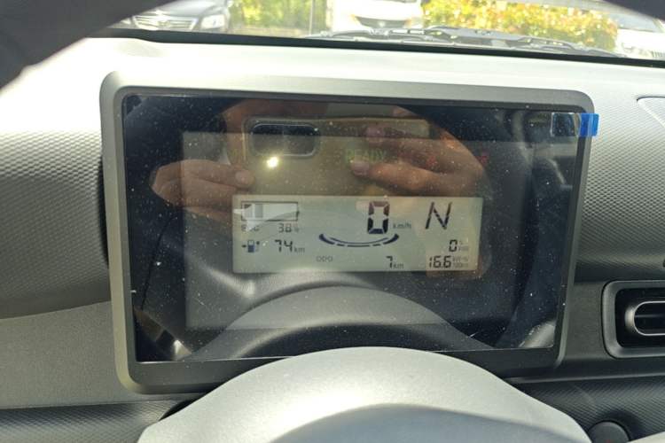 Used Wuling Zhiguang New Energy 2025 Standard Model Instrument Cluster