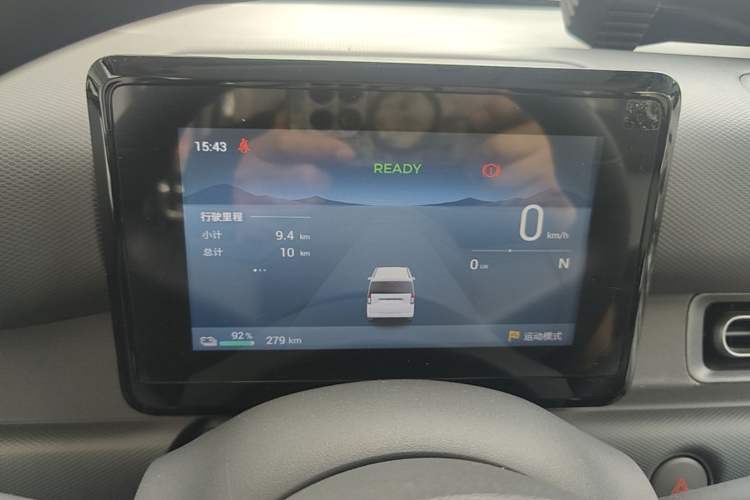 Used Wuling Zhiguang New Energy 2025 Model 305km Ambitious Edition Instrument Cluster