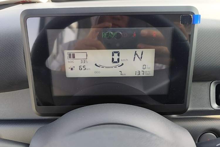 Used Wuling Zhiguang New Energy 2025 Standard Model Instrument Cluster
