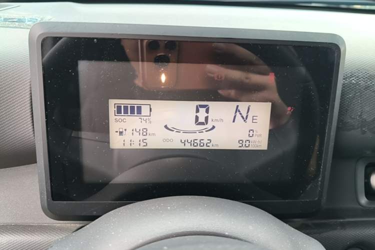 Used Wuling Zhiguang New Energy 2025 Comfort Model Instrument Cluster