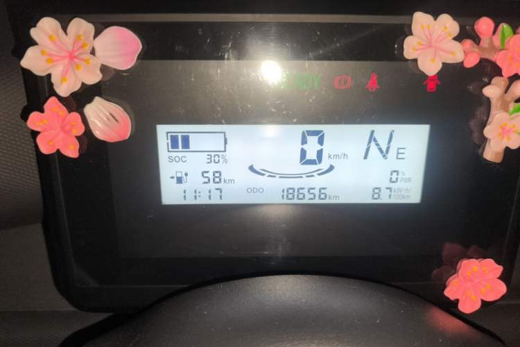 Used Wuling Zhiguang New Energy 2025 Comfort Model Instrument Cluster