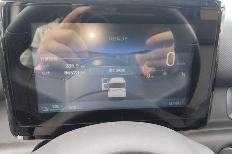 Used Wuling Zhiguang New Energy 2025 Model 305km Ambitious Edition Instrument Cluster