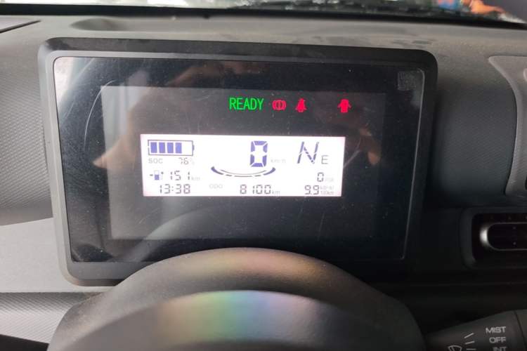 Used Wuling Zhiguang New Energy 2025 Comfort Model Instrument Cluster