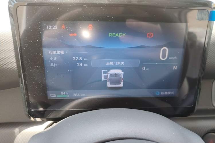 Used Wuling Zhiguang New Energy 2025 Model 305km Ambitious Edition Instrument Cluster