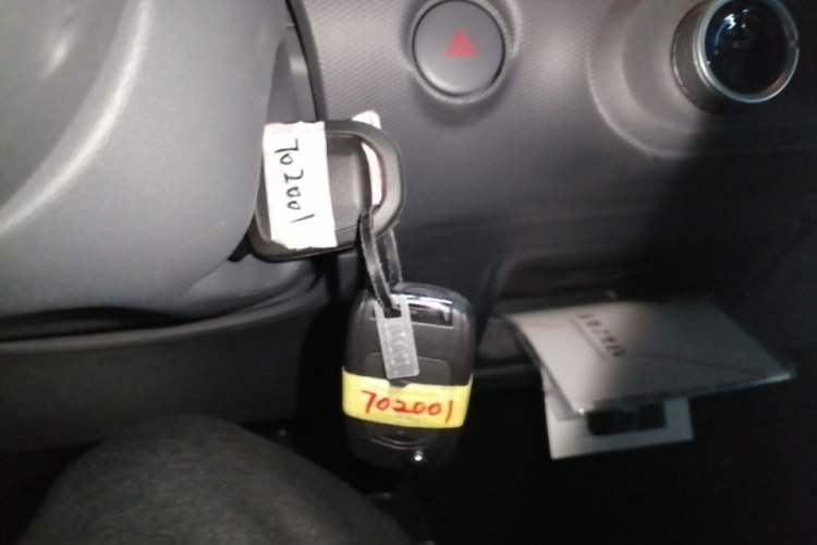 Used Wuling Zhiguang New Energy 2025 Comfort Model Interior 1