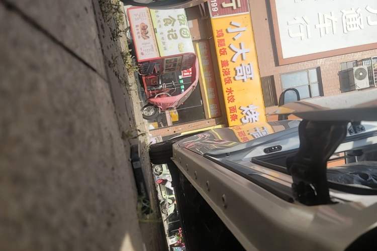 Used Wuling Zhiguang New Energy 2025 Model 305km Ambitious Edition Left Side Sill