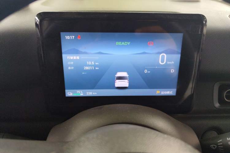 Used Wuling Zhiguang New Energy 2025 Model 305km Ambitious Edition Odometer Close Up