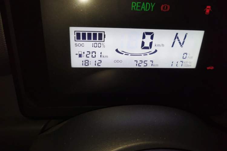 Used Wuling Zhiguang New Energy 2025 Comfort Model Odometer Close Up