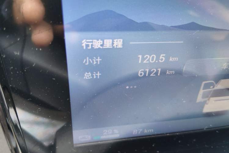 Used Wuling Zhiguang New Energy 2025 Model 305km Ambitious Edition Odometer Close Up