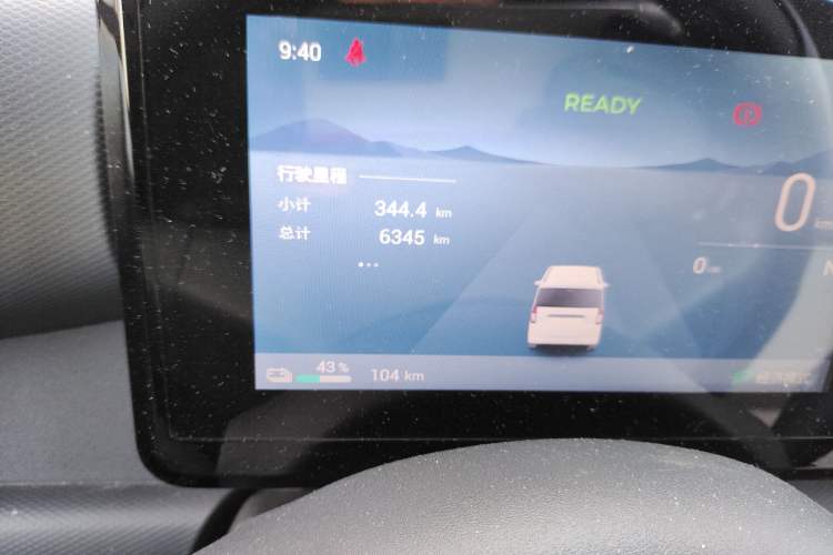 Used Wuling Zhiguang New Energy 2025 Model 305km Ambitious Edition Odometer Close Up