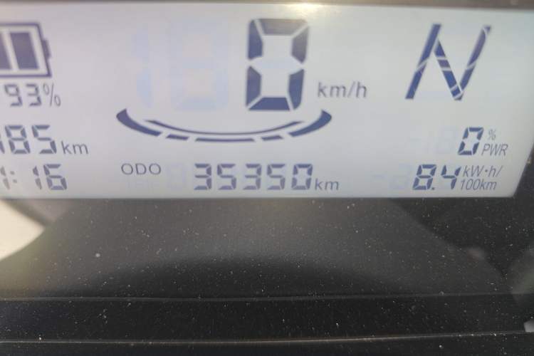 Used Wuling Zhiguang New Energy 2025 Comfort Model Odometer Close Up