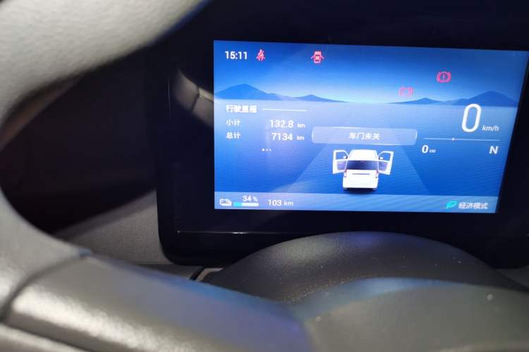 Used Wuling Zhiguang New Energy 2025 Model 305km Ambitious Edition Odometer Close Up
