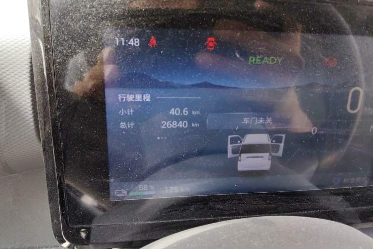 Used Wuling Zhiguang New Energy 2025 Model 305km Ambitious Edition Odometer Close Up