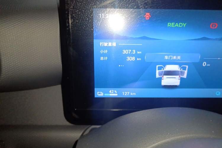 Used Wuling Zhiguang New Energy 2025 Model 305km Ambitious Edition Odometer Close Up