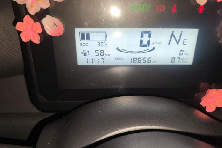 Used Wuling Zhiguang New Energy 2025 Comfort Model Odometer Close Up