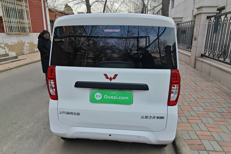 Used Wuling Zhiguang New Energy 2025 Standard Model Rear